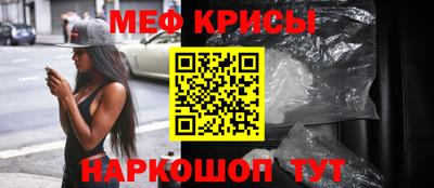 каннабис Апрелевка