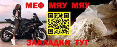 наркотики Аргун