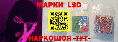 каннабис Апрелевка