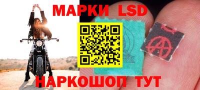 наркотики Аргун