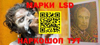 каннабис Апрелевка