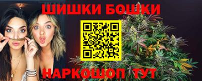 наркотики Аргун