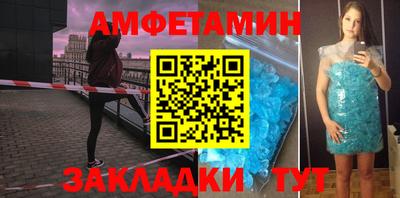 каннабис Апрелевка