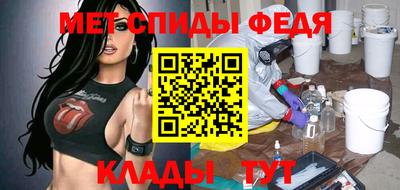 каннабис Апрелевка