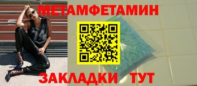 наркотики Аргун
