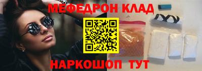 каннабис Апрелевка