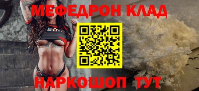 каннабис Апрелевка